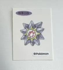 ポケットモンスター30周年ティブティブシール アクスタのサムネイル