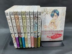 セット】オーバーレブ! 全31巻完結 [マーケットプレイス コミック