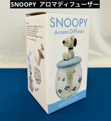 SNOOPY  アロマディフューザーのサムネイル