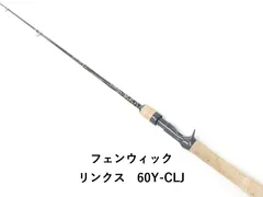 フェンウィック リンクス　60Y-CLJ (02-9207080041)のサムネイル