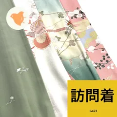 訪問着 4枚セット 正絹 着物まとめ売り【G423】同梱購入歓迎 リメイク用 着付け練習用のサムネイル