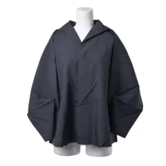 ISSEY MIYAKE 1325. IL55FD031 折り紙 ジャケットのサムネイル