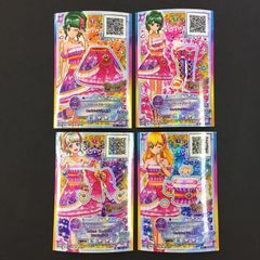 アイカツスターズ ブロードウェイショーアップ - メルカリ