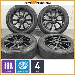 【2025年製 バリ溝】MSW by OZ 18in 7.5J +40 PCD114.3 ピレリ ICE ZERO ASIMMETRICO 225/55R18 SK SL フォレスター クロストレックのサムネイル