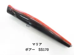 マリア ボアー　SS170 (04-9407390099)のサムネイル