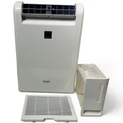 ◇ ミツビシ MITSUBISHI 除湿機 MJ-100GX-A  衣類乾燥 2000-4930のサムネイル