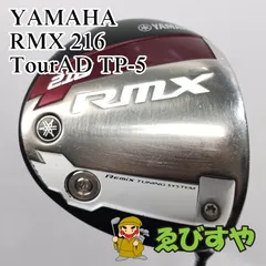 2026年最新】ツアーad tp- 5sの人気アイテム - メルカリ
