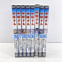 一休さん DVD 全10巻セット 一休さん DVD 1-10巻セット - メルカリ
