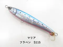 マリア フラペン　S115　 (04-9407390106)のサムネイル