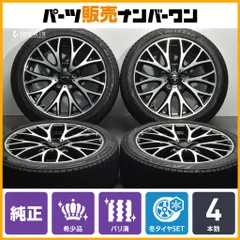 【希少】ミニ R60 ミニクロスオーバー ジョンクーパーワークス 純正OP 19in 7.5J +52 PCD120 ブリヂストン ブリザックVRX3 225/45R19 JCWのサムネイル