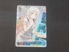 WS ヴァイスシュヴァルツ なかなか懐かない子猫 鈴 RR Kab/W78-042 Key