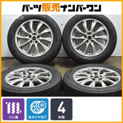 BBS RG-R 17インチ 114.3 5穴 GX81 クラウン プリウスα - メルカリ