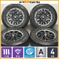【美品 バリ溝】MUD BAHN XR-800M 16in 6.5J +38 PCD100 ダンロップ ウインターマックスWM02 195/65R16 ライズ ロッキー ガソリン車のサムネイル