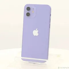 2026年最新】iphone 12 64gb パープルの人気アイテム - メルカリ