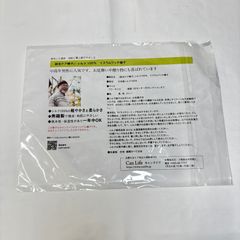 CanLife 캔라이프 탈모 케어 모자 실크 100% 이슬람 와치 모자 프리 사이즈 블랙