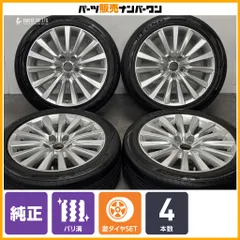 【バリ溝】レクサス LS460 バージョンL 純正 19in 8J +35 PCD120 ブリヂストン レグノ GR-XIII 245/45R19 LEXUS LS600h 空気圧センサー付のサムネイル