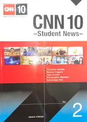 CNN 10 Vol. 2 Student Newsのサムネイル