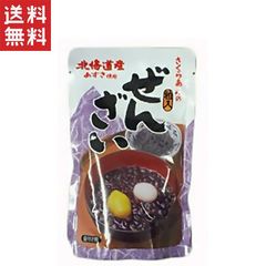 UCC上島珈琲 UCC グランゼリッチ(豆) AP500g - メルカリ