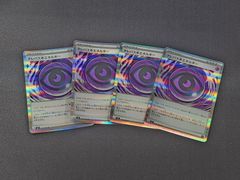 WS ヴァイスシュヴァルツ 悪戯な笑み ユイ RR Kab/W78-004 Key 20th