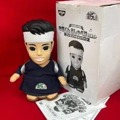 NISSIN　日清食品　どん兵衛　中居くんおしゃべりロボット　CM10周年記念　　xのサムネイル