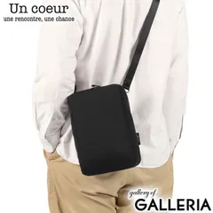 アンクール ショルダーバッグ Un coeur バッグ 撥水 ブランド 軽い 軽量 コンパクト れいめ 斜め掛け 肩掛け 大人 ミニ 縦型 A5 TOROII K904004N BLACKのサムネイル