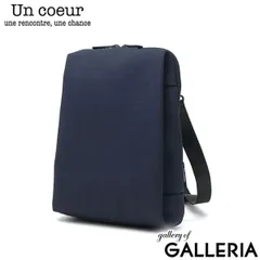 アンクール ショルダーバッグ Un coeur バッグ 撥水 ブランド 軽い 軽量 コンパクト れいめ 斜め掛け 肩掛け 大人 ミニ 縦型 A5 TOROII K904004N NAVYのサムネイル