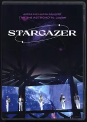 2026年最新】astro dvdの人気アイテム - メルカリ