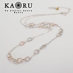 KAORU】アトリエカオル ボタニカルリング - メルカリ
