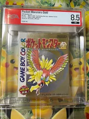 PSA8.5 ポケモン金 ゲームボーイカラー