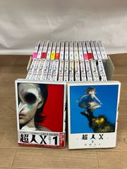 ☆デカスロン 小学館文庫 1～13巻 全巻セット 山田芳裕 《RT24C