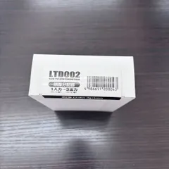 Datasystem LTD002 映像分配器 1入力→3出力 新品 箱あり A260711Cのサムネイル