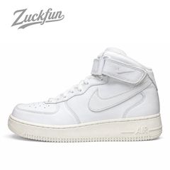 NIKE AIR FORCE 1 07ナイキ エア フォース 1 07 トリプル ホワイト 白