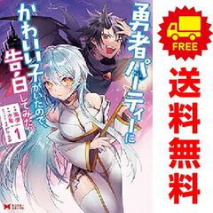 BLUE GIANT 1～10巻 漫画 全巻セット 完結 ビッグ