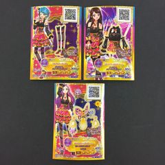 霧矢あおい コーデ違い筐体カード アイカツ！ ワンナイトミラージュ