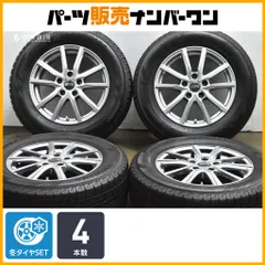 【スタッドレス】ストレンジャー 16in 6.5J+38 PCD114.3 ヨコハマ アイスガード iG60 215/65R16 アルファード エクストレイル CX-30 MX-30のサムネイル