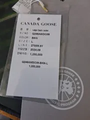 Canada Goose(カナダグース) ロッジ COACH(コーチ) ジャケット ブラック Lのサムネイル