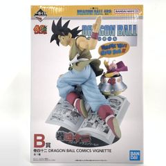 中古】DIESEL ミニトートバッグ △ショルダー紐欠品 ブラック[19