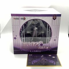 中古】DIESEL ミニトートバッグ △ショルダー紐欠品 ブラック[19