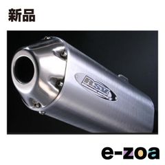 RSV ステンレススチール マフラー ジェベル125 200用 RSV1303 - メルカリ