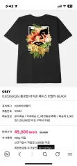 T43) ユニセックス OBEY フローラル iKON FACE 半袖Tシャツ ブラック Sのサムネイル