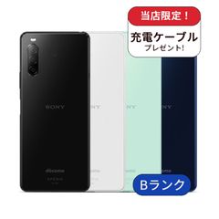 Google Pixel 7a 128GB Cランク Softbank版 - メルカリ