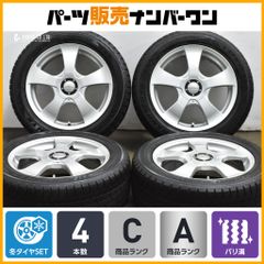 バリ溝】PIRELLI製235/50R19ノーマルタイヤベンツ外し 直接可能 - メルカリ