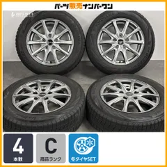 【良好品】マナレイ ユーロスピード 15in 6J +52 PCD114.3 ヨコハマ アイスガード iG70 185/65R15 ホンダ フリード GT GB5 GB6 GB7 GB8のサムネイル