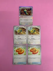 ポケモンカード　ノコッチ　ノココッチ　なかよしポフィン　コモン　Rのサムネイル
