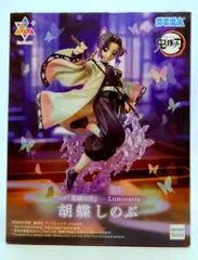 2026年最新】鬼滅の刃胡蝶しのぶ1_7完成品フィギュアの人気アイテム