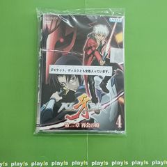 山田太郎ものがたり レンタル落ち 全5巻 セット DVD - メルカリ