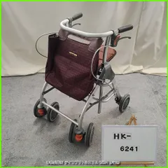 (HK-6241)  幸和製作所 テイコブリトルスリム WAW04 軽量 コンパクト コウワセイサクジョ こうわせいさくじょ tacaof Tacaof シルバーカー 歩行器 歩行車 歩行補助 洗浄/消毒済 介護用品【中古】のサムネイル