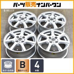 タグ付き未使用・美品】フィフィアンドロメオ☆2wayクッション
