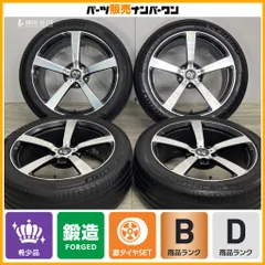 【鍛造】3D Design TYPE 3 FORGED 19in 8.5J +45 PCD120 ミシュラン プライマシー4 245/45R19 BMW E65 7シリーズ レクサス LS600h LS460のサムネイル