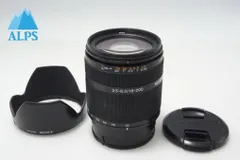 良品 SONY ソニー DT 18-200mm F3.5-6.3 SAL18200 MINOLTA ミノルタ αマウント ズームレンズ APS-C フード付 260714ajのサムネイル
